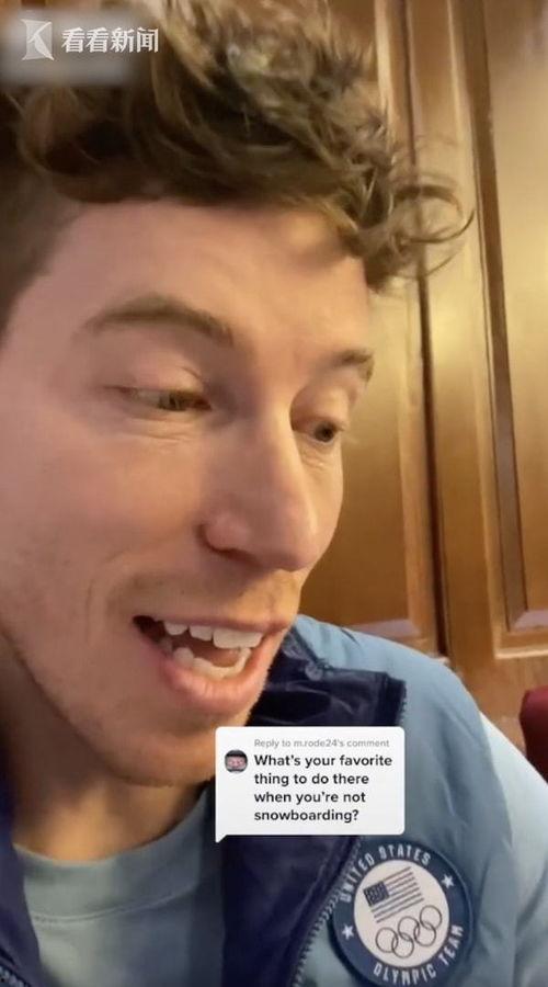 肖恩怀特视频,挑战极限，征服雪山的传奇之旅