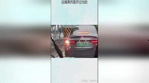 倒车灯视频,安全倒车必备技巧全解析