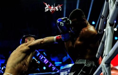 付高峰比赛视频