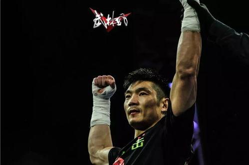 付高峰比赛视频