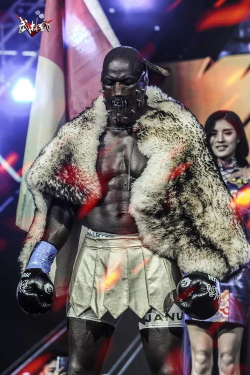 付高峰比赛视频