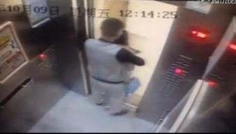 猥亵实拍视频,猥亵实拍视频事件深度剖析