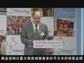 音视频听写,捕捉声音与画面的双重魅力