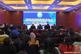 新邵新闻视频,聚焦本土热点,展现发展新貌