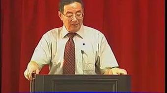 张廷模中药学讲座视频,揭秘传统中药的神奇疗效与科学原理