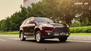 驭胜s350视频,一场视觉盛宴的科技之旅