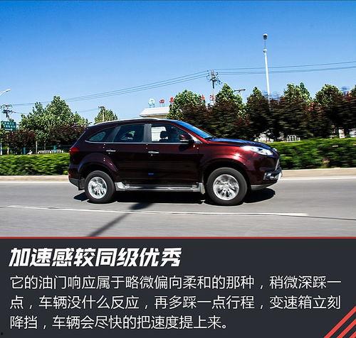 驭胜s350视频,一场视觉盛宴的科技之旅