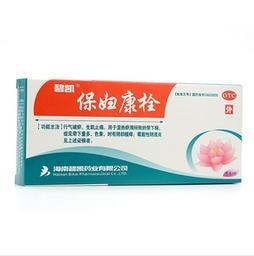 妇康栓怎么用视频,轻松掌握正确使用方法