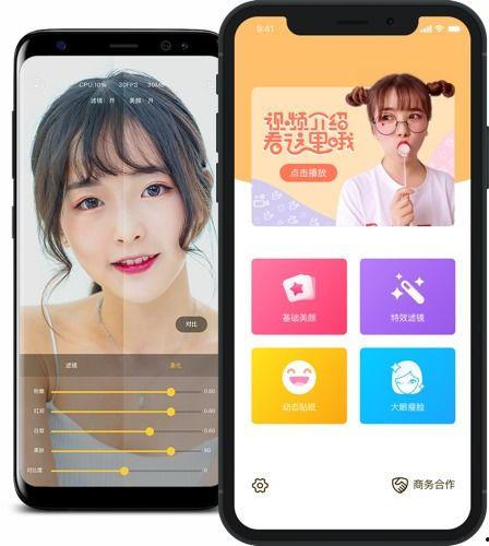 视频直播第三方sdk,功能解析与实战应用