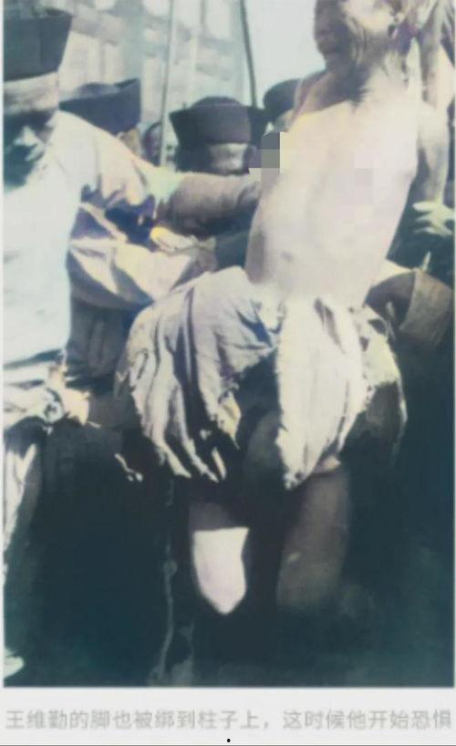 凌迟处死视频,历史刑罚的残酷与反思