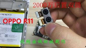 oppo829t拆机视频