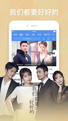 百度视频tv,打造全新视听体验，畅享海量内容
