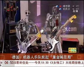 狂潮视频,揭秘潮流文化背后的激情与梦想